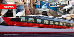 Опрос «СП»: На чём сегодня лучше путешествовать