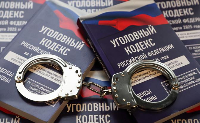 Главреду Baza Глебу Трифонову предъявлено обвинение