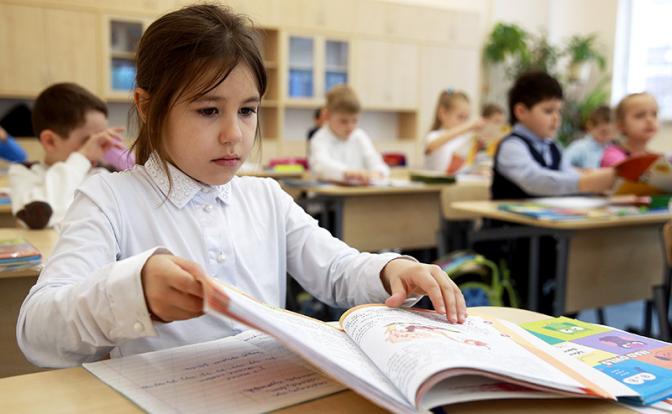 Первоклашек нагрузят по полной программе. Что об этом думают учителя?