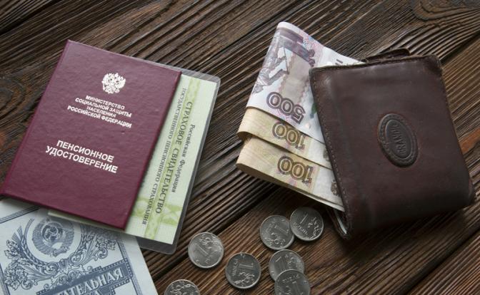 Работавшие в 2024 году пенсионеры получат беззаявительный перерасчет пенсий