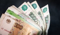 У бюджета нет возможностей? Как в 2026-м повысятся зарплаты