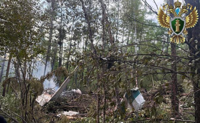 Авиакомпания «Ангара» окажет материальную поддержку семьям погибших в крушении Ан-24