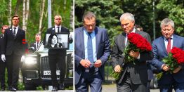 Путин с алыми розами, Матвиенко, Володин, Зорькин: В Москве простились с председателем Верховного суда РФ Ириной Подносовой