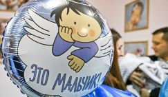 Александр Широкорад: Ни рубли, ни квадратные метры не заставят женщину рожать от замухрышки