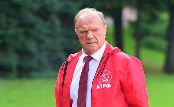 На фото: лидер Компартии Геннадий Зюганов. 