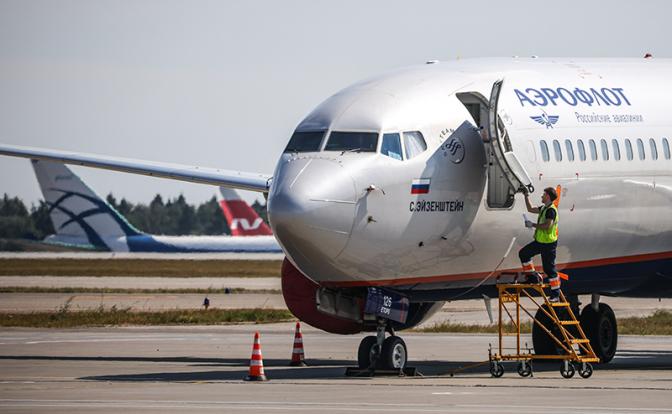 Московские рейсы «Аэрофлота» задерживаются в Челябинске из-за сбоя системы