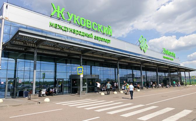 Аэропорт Жуковский сообщил о временных проблемах с доступом к сайту
