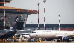«Аэрофлот» продолжает работать, несмотря на ограничения