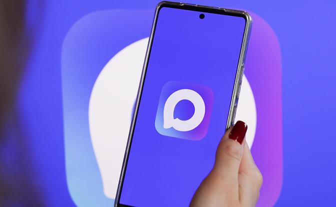 Минобрнауки разрабатывает рекомендации по переходу на мессенджер MAX