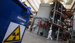 Ждать бессмысленно: Россия расторгает договор с США об утилизации оружейного плутония и пустит его в дело