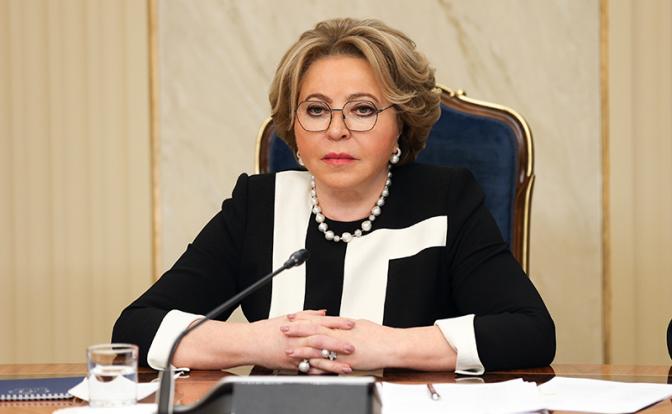 На фото: председатель Совета Федерации Валентина Матвиенко.