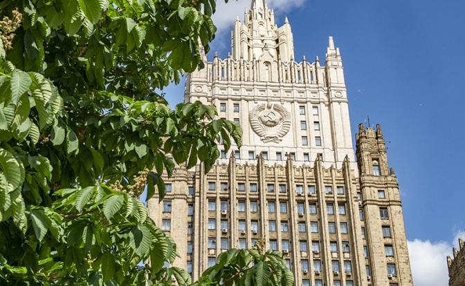 В МИД дали оценку режиму Зеленского