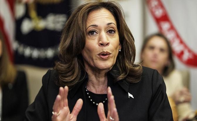 На фото: бывший вице-президент США Камала Харрис