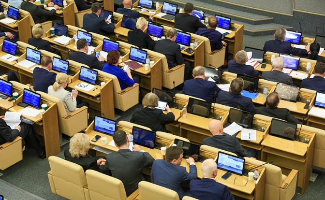 Верни мандат, депутат! За что народных избранников лишают полномочий