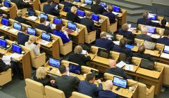 Верни мандат, депутат! За что народных избранников лишают полномочий