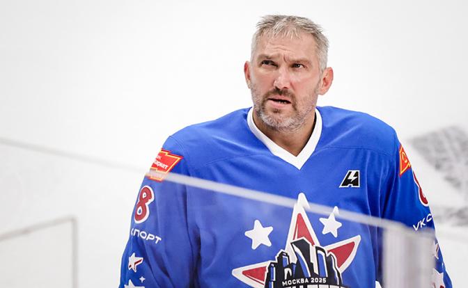 На фото: хоккеист Александр Овечкин