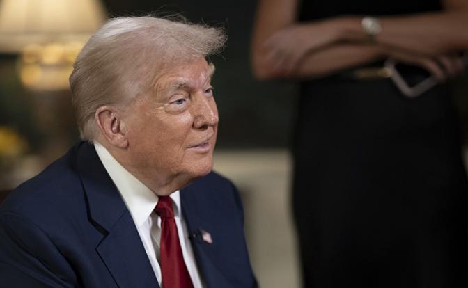 На фото: президент США Дональд Трамп