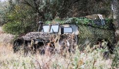 Секретный «Периметр»: Спасительная нора для «Тигра» и «Тайфуна»