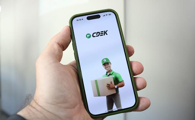 Часть пользователей СДЭК столкнулась с проблемами доступа к сервису