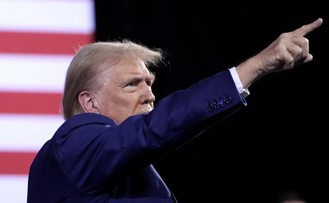 На фото: президент США Дональд Трамп