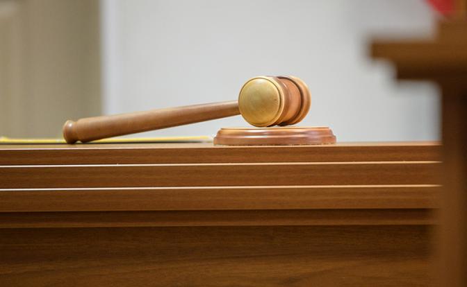 Суд в Вене разрешил взыскать с РФ €120 млн в пользу «Нафтогаза»