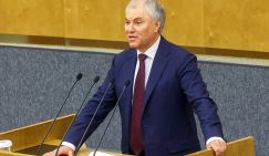 Володин: Дифференцированную ставку семейной ипотеки должны скоро ввести в РФ