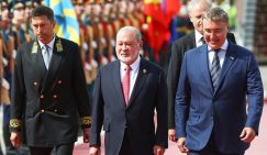 Кремль озвучил один из приоритетов российской политики в АТР