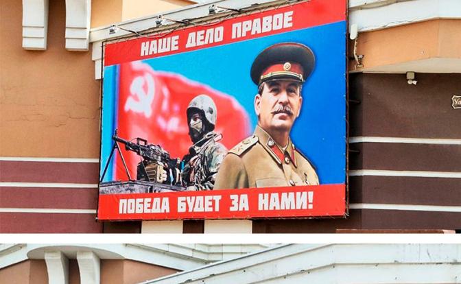 «Сталину и КПРФ тут не место». В Липецке перед выборами начали «прессовать» коммунистов