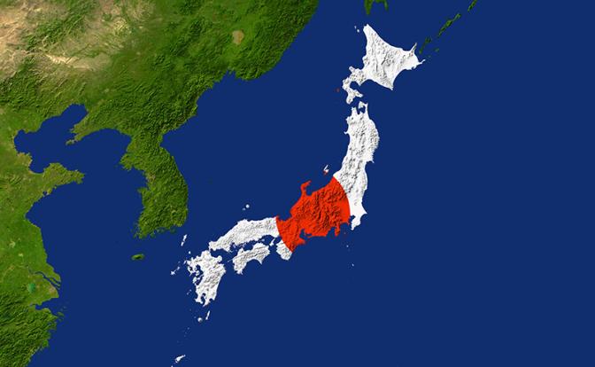 Курилы столкнулись с новой угрозой: Япония обладает достаточным объемом плутония, чтобы быстро сделать атомные бомбы