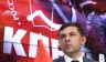 «Агенты гондурасского Моссада» пробрались на Русский север: КПРФ в Республике Коми «шьют» госизмену