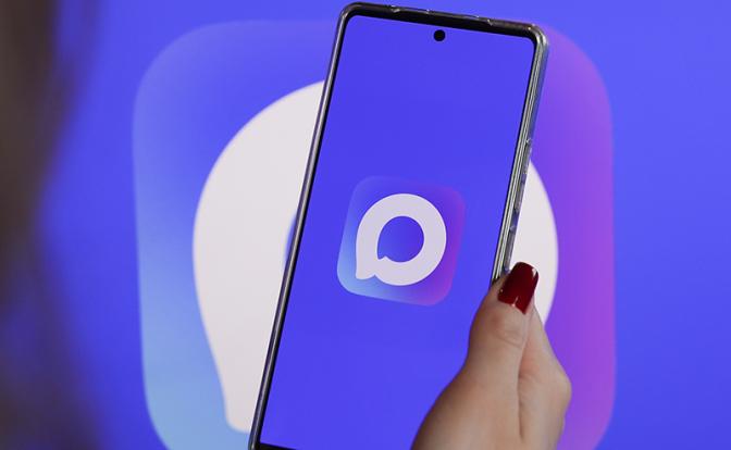 Веб-разработчик раскрыл нюансы переноса данных россиян из Telegram в Max