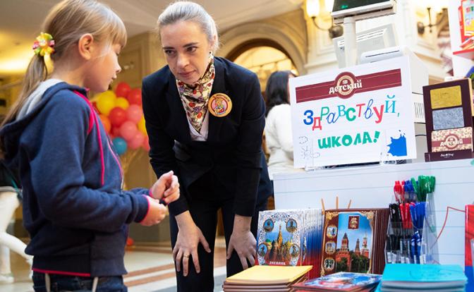 В России значительно увеличились школьные расходы