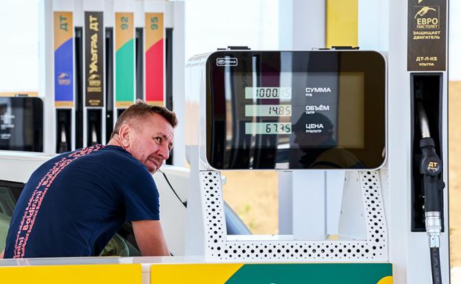 Золото и водка могут подешеветь, но бензин – никогда. За стоимостью барреля можно даже не следить