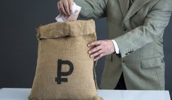 Выборы-2025: Дзержинский с маузером на поясе - хорошее средство от коррупции. Но есть еще одно, "слуги народа" его дико боятся