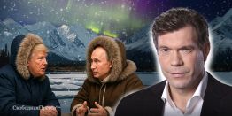 Олег Царёв: Секретное оружие Трампа может вынудить Зеленского согласиться на мир