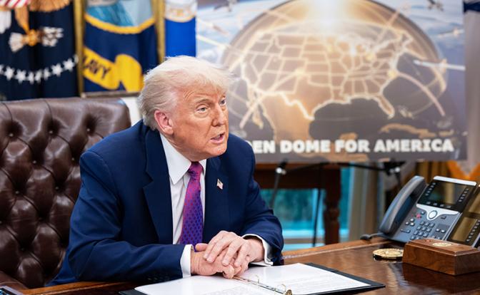 На фото: Дональд Трамп объявил о планах по созданию «Золотого купола»