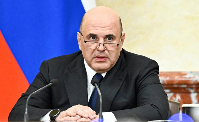 На фото: премьер-министр РФ Михаил Мишустин