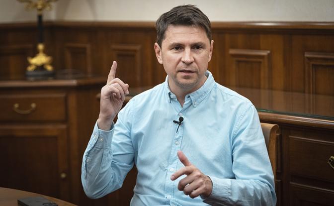 На фото: советник офиса президента Украины Михаил Подоляк.