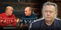 Николай Платошкин: Если на Аляске не удастся договориться по территориям – возвратим их иначе