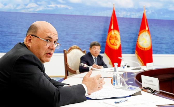 На фото: премьер-министр РФ Михаил Мишустин во время встречи с президентом Киргизии Садыром Жапаровым.