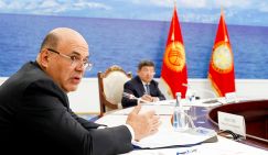 Дискриминация по-киргизски: проблемы будут у всех говорящих на русском