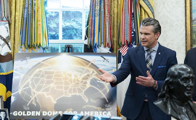 «Золотая шелуха»: Хатылёв оценил данные об устройстве новой американской системы ПРО