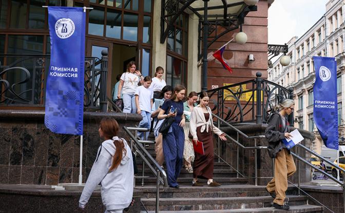 Квартиру - за диплом? Чтобы стать инженером, надо быть миллионером