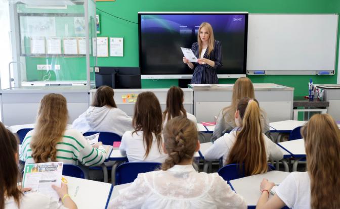 Российским школьникам ограничили нагрузку