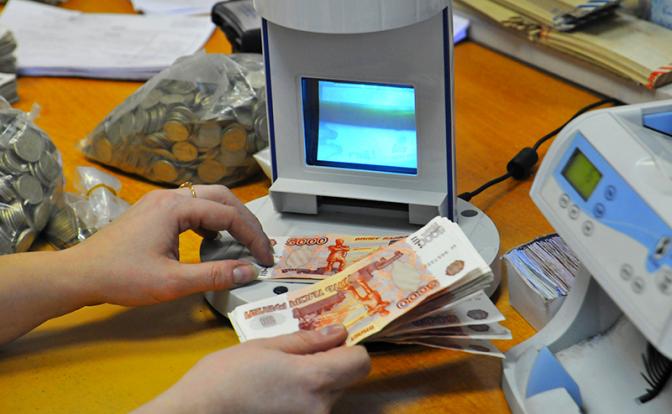 Россияне назвали сумму «счастливого дохода»