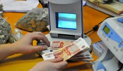 Россияне назвали сумму «счастливого дохода»