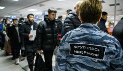 Эксперт не оценил идею запрета мигрантам привозить с собой семьи