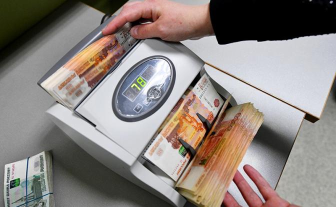 Эксперт отреагировал на озвученный россиянами «счастливый доход» в 227 тысяч рублей