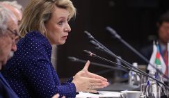 Захарова: На карте в Белом доме показали печальные итоги политики Зеленского