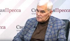 Константин Сивков: Ракету «Фламинго», которой хвастается Киев, нужно уничтожить на корню – как «Сапсан»